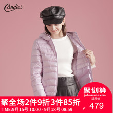 面包羽绒服女装2018冬季新款韩版修身白鸭绒拉链连帽短款轻薄外套图片