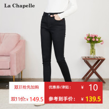 Z牛仔裤女拉夏贝尔2018冬季新款韩版修身高腰直筒裤铅笔裤长裤子图片