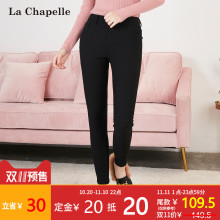 Y黑色牛仔裤女2018冬季新款高腰修身直筒裤加厚加绒铅笔裤长裤子图片