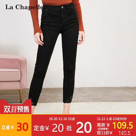 深色牛仔裤女2018冬季新款秋高腰修身直筒裤百搭小脚铅笔九分裤子商品大图