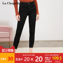 深色牛仔裤女2018冬季新款秋高腰修身直筒裤百搭小脚铅笔九分裤子图片