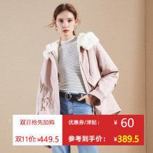 Z棉服女拉夏贝尔2018冬季新款宽松连帽棉袄加绒加厚棉衣短款外套图片