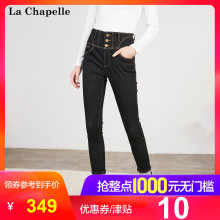 深色加厚牛仔裤女2018冬季新款高腰显瘦小脚裤翻边直筒裤九分裤子图片