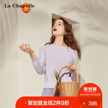 镂空毛衣女秋2018新款韩版针织衫露锁骨大圆领上衣慵懒风图片