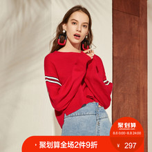 针织衫女2018早秋新款撞色毛衣宽松韩版百搭短款上衣蝙蝠袖慵懒风图片