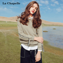 拉夏贝尔上衣2018秋装新款宽松韩版百搭套头 破洞薄款chic卫衣女图片