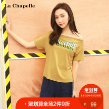 印花字母T恤短袖女士2018夏装新款时尚百搭一字领露肩小心机上衣图片