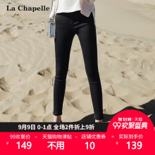 牛仔裤女2017秋装新款百搭修身纯色小脚裤铅笔裤休闲长裤显瘦图片