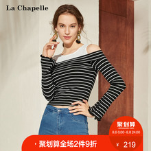 条纹针织女秋2018新款撞色拼接长袖露肩短款韩版针织衫图片