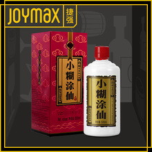 【极】捷强连锁 贵州小糊涂仙酒52度500ml 粮食酒浓香型白酒礼盒