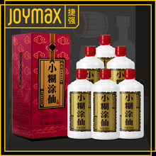 捷强连锁 小糊涂仙酒52度500ml *6瓶浓香型国产白酒礼盒酒厂直供