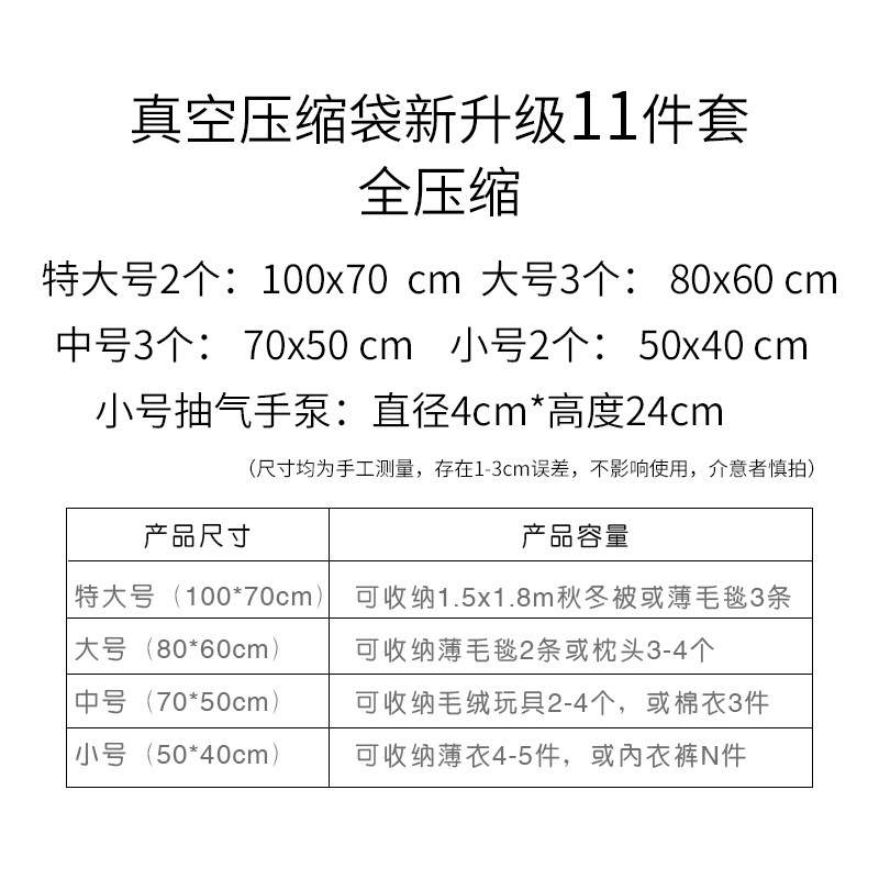 teasen��ɭ���ѹ���� YSDhs-3