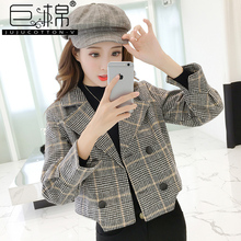 巨棉2018流行外套女秋冬西装短款外套女装格子毛呢小外套呢子上衣图片