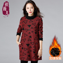 大码女装胖妹妹2018秋冬新款宽松打底针织衫200斤显瘦高领连衣裙图片