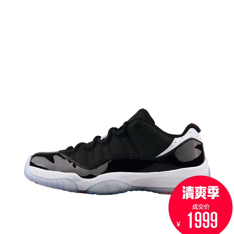 Air Jordan 11 Low 乔AJ11 红外线 男子篮球鞋 528895-023