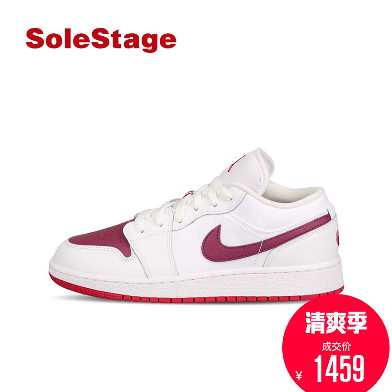 Air Jordan 1 Low AJ1 情人节白粉紫 女子篮球鞋运动鞋554723-161