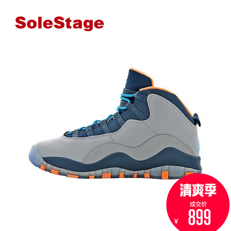 Air Jordan 10 Grey AJ10 乔10 酷灰芝加哥篮球鞋女鞋 310806-026