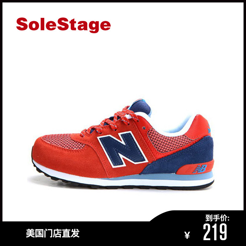 New Balance New Bailun 574 Series NB Running Shoes Sports Shoes Women's Casual Shoes KL574UYG