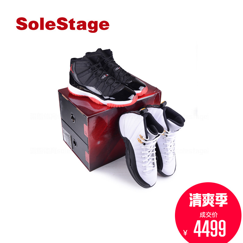 Air Jordan aj11 aj12 套装 CDP 女子篮球鞋运动鞋338150-991