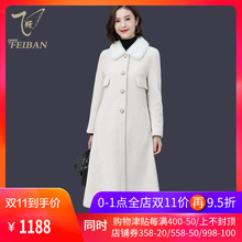 海宁皮草羊毛外套冬季女装中长款韩版时尚水貂毛领女式羊剪绒大衣图片