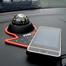 2715 TYPER汽车箭头防滑垫大指南球车载车用指南针汽车用品超市TR