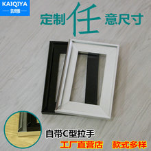 铝合金玻璃柜门定制书柜门玻璃门铝合金厨柜门橱柜移门定制书柜门