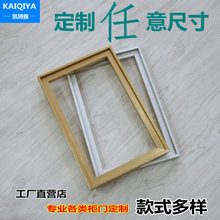 铝合金门玻璃门框铝边框铝合金玻璃门边框材料铝合金书柜边框定制