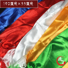 蒙古族哈达藏族哈达五色哈达五彩哈达佛教礼仪用品公司年会哈达
