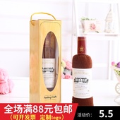 洋酒促销 国庆节活动创意结婚生日礼物蛋糕造型毛巾红酒瓶礼盒装