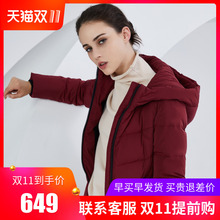 波司登2018妈妈装羽绒服女冬季厚款中老年女装宽松外套B80141028B图片