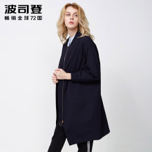 Bosideng/波司登2018新品春秋时尚休闲风衣长款女士外套B80516020图片