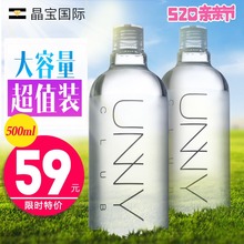 º«¹úunnyжױˮÑÛ´½Ð¶×±ÒºÉî²ãÇå½àκÍÎ޴̼¤Ñ§ÉúÁ³²¿ÄÐÅ®500ml