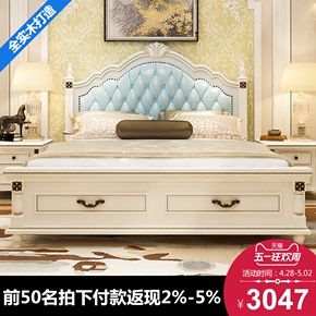 美式床实木床欧式床1.8米双人床简美公主床1.5橡木高箱婚床简欧床