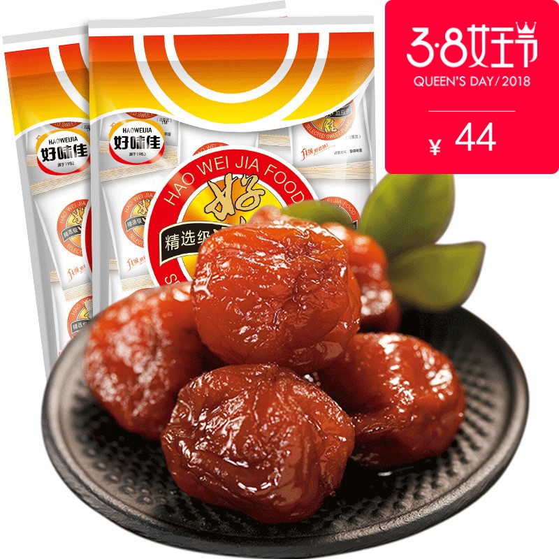 河北一刻千金待收货要几天【加▲V信Q同号:4