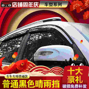 2018年新日本语能力考试N5题库【官方样题+