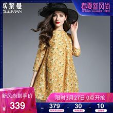 欧黎蔓2019春季新款亚麻真丝连衣裙优雅七分袖宽松a字裙女士中裙图片
