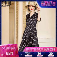 欧黎蔓2019夏新款黑色波点真丝连衣裙女v领长款大摆桑蚕丝衬衫裙图片
