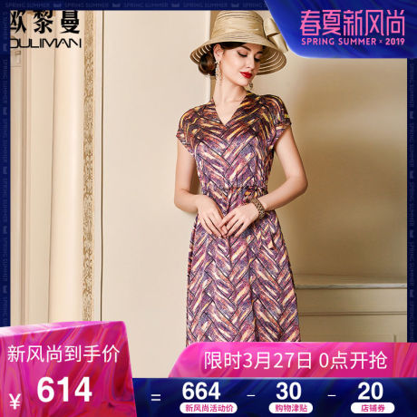 欧黎蔓V领印花真丝连衣裙女夏2018新款系带修身桑蚕丝裙子中长款商品大图