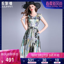 欧黎蔓V领百褶真丝连衣裙女夏2018新款时尚短袖系带收腰修身A字裙图片
