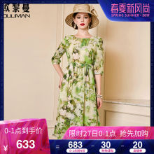 欧黎蔓2019夏季新款宽松大码真丝连衣裙女绿色印花桑蚕丝中袖裙子图片