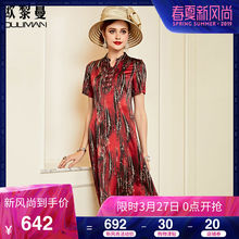 欧黎蔓红色碎花真丝连衣裙女2018夏新款中式盘扣小立领桑蚕丝长裙图片