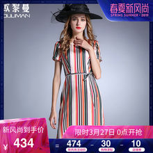 欧黎蔓彩色条纹中长款腰带真丝连衣裙圆领短袖修身一步裙气质女装图片