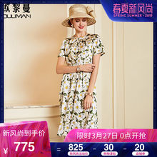 欧黎蔓2019新款夏印花欧货真丝连衣裙女山茶花清新气质桑蚕丝裙子图片