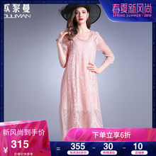 欧黎蔓真丝连衣裙女夏2018新款桑蚕丝宽松时尚名媛连衣裙绣花亮片图片