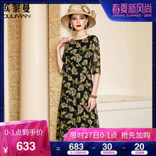 欧黎蔓2019夏新款复古印花真丝连衣裙女圆领黑色枫叶桑蚕丝a字裙图片