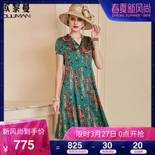 欧黎蔓V领修身显瘦真丝连衣裙女2018新款夏季时尚桑蚕丝短袖a字裙图片