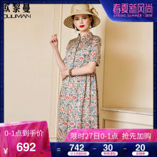欧黎蔓复古花色真丝连衣裙女2019夏季新款立领宽松桑蚕丝裙子中袖图片