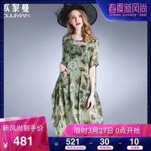 欧黎蔓真丝印花连衣裙女夏新款口袋不规则裙摆薄桑蚕丝休闲气质裙图片