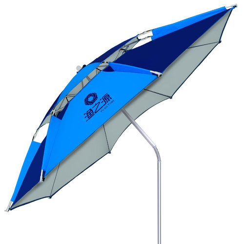 渔之源钓鱼伞2.2米万向防雨折叠钓伞2.4米黑胶钓鱼雨伞垂钓遮阳伞