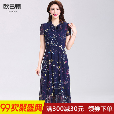中老年女装连衣裙中长款2018新款夏季40中年妈妈夏装雪纺过膝裙子商品大图